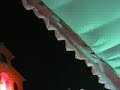 Wave