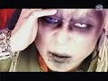 Child Prey - Remix