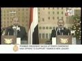 Yemen s Saleh hands over power