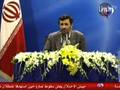 MIR: Iran Wins in Lebanon