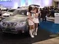 tokyo auto salon 2008-1 tokyo auto salon 2008-1