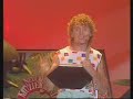 Vitesse Rosalyn