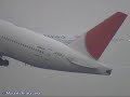 Japan Airlines (JAL) Boeing 777-200ER ?JA703J? Japan Airlines (JAL) Boeing 777-200ER ?JA703J?