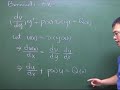 Bernoulli??????????