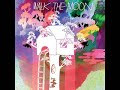 Jenny – Walk the Moon with Lyrics
