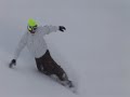 Falls Creek Snow Update July 11th 2008