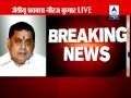 There should be consensus on Presidential candidate: JD(U)