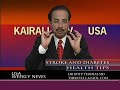 STROKE AND DIABETES (PART 1)