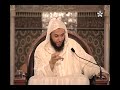 شرح موطأ الإمام مالك 96