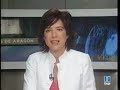 Yesa, entrevista geólogo Antonio Casas alerta peligro