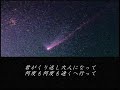 男声ひとり合唱で愛してるうううう「創聖のアクエリオン」