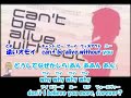 Marisa stole a precious thing - Miku Hatsune(cool voice ver)