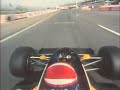 Eddie Cheever Paul Ricard 1983 Eddie Cheever Paul Ricard 1983