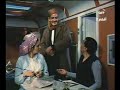 Adel Emam KaraKon Movie