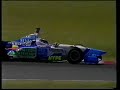 The Start of the 1996 Argentinean Grand Prix The Start of the 1996 Argentinean Grand Prix