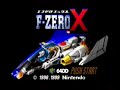 F-Zero X Car Editor demo F-ZERO X