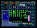 F-Zero X Car Editor demo