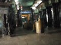 Templo en Kumbakonam