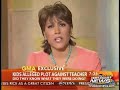 Waycross Student on Good Morning America Waycross Student on Good Morning America