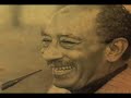 Iman El Tagy Documentary
