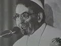 Gracias por atender a este video, video que fue reeditado y subido a este nuestro YOUTUBE por su humilde servidor con toda la buena fe de dar a conocer la verdad de la que estoy prenamente convencido...