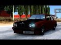 BMW E30 Coupe para GTA San Andreas vídeo 1