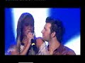 KATE RYAN para eurovision 2006