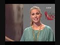 Caraja Raquel supermodelo 2007