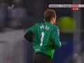ブンデスリーガ