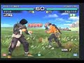 (Lei Wulong) VS (Lei Wulong)
