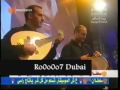 عبد المنعم العامري - يا طرفه