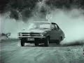 Torana Ad