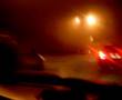 Honda Type R Extreme Exhaust Sound From Turkey