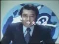 Daitetsujin 17 opening