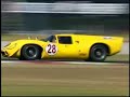 Lola T70 2008 HMSA Portland Hisorics