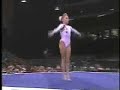 Shannon Miller - 1996 Olympic Floor Routine