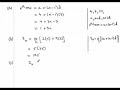Edexcel C1 Core Maths January 2007 Q9 a,b,c