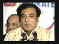Ahmad Faraz.