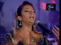 Asalah - Inta Fein Wel Hobb Fein