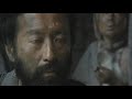 蟲師 実写映画版 予告編