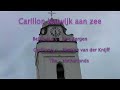 KatwijkHolland 02