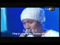Akustik