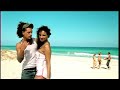Paul Cless Suavemente (official video) Paul Cless Suavemente (official video)