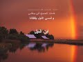 التغييرwmv،أخر الأخبار،محمد الغندور التغييرwmv،أخر الأخبار،محمد الغندور