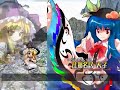 ????? Scarlet Weather Rhapsody Marisa 1CC Lunatic [Part 2]
