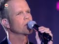 Erik Hulzebosch - Extase (Zonder jou)