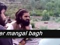 lashkar islam khyber agency(mangal bagh)