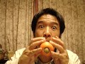 Carrot Ocarina - Killifish's school