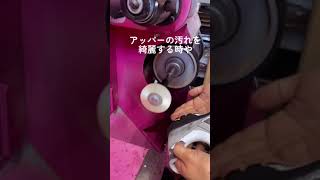 サムネイル画像1