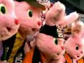 funny football